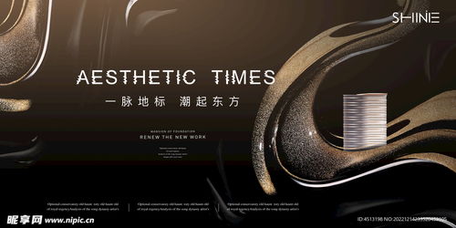 臨江而居，人生臻境——【天璽灣】江景豪宅，定義城市峰層生活